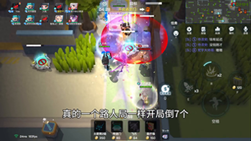 逃跑吧少年小技巧(南天vs挽风1v1)