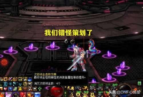 机械战神(机械战神副本在哪里进)插图2