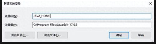我的世界多人服务器(网易版多人生存服务器)插图4 我的世界多人服务器(网易版多人生存服务器)插图4