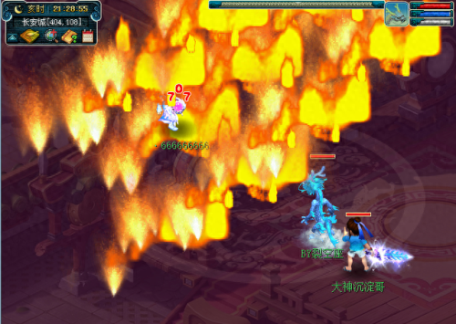 梦幻西游摧心浪1层(梦幻西游催心浪5层多少钱)插图10