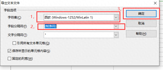 1区2区3区4区产品乱码99(1区2区与21区22区的区别)插图7