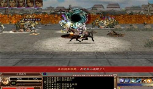 好玩的三国策略类游戏(三国策略攻略)插图2