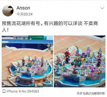 超级变态魔域(手机有变态版魔域吗)