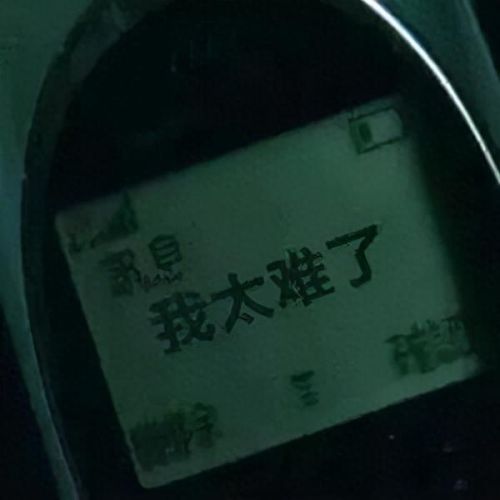 咕噜星(qq飞车咕噜星)插图21 咕噜星(qq飞车咕噜星)插图21