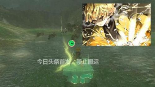 幽灵之刃(幽灵之刃和夺命之镰)插图2