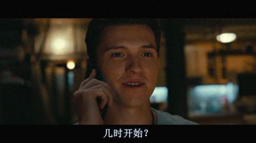 神秘海域1剧情(神秘海域1剧情攻略)插图31