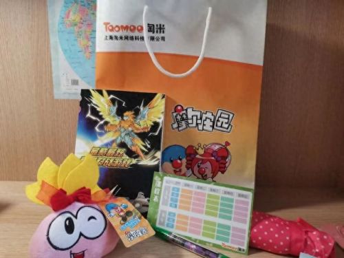 米米卡(米米卡歌曲完整版)插图13