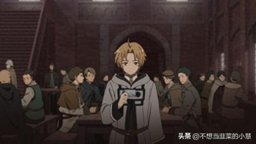 无职转生动漫樱花动漫(樱花动漫网址在线看)插图2 无职转生动漫樱花动漫(樱花动漫网址在线看)插图2