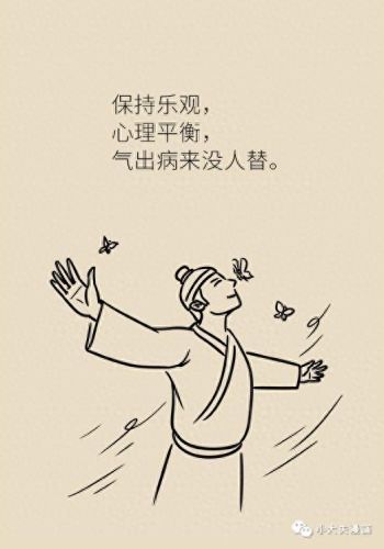 小心背后第二攻略(当心背后第二关攻略)插图22 小心背后第二攻略(当心背后第二关攻略)插图22