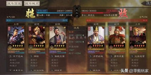 dnf86版本力法养成攻略(dnf60版本力法加点)插图7