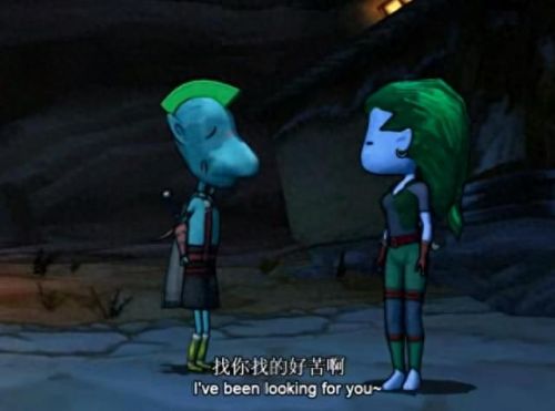 同行 我叫mt(我叫mt插曲同行)插图11 同行 我叫mt(我叫mt插曲同行)插图11