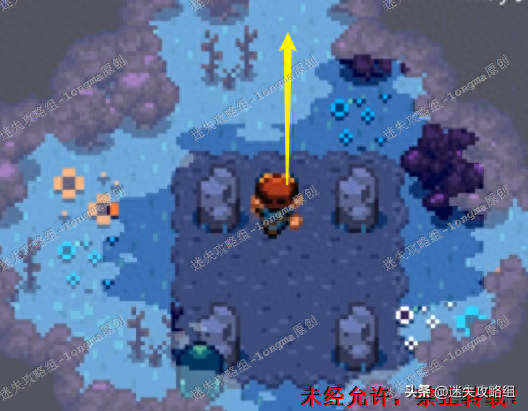 进化之地2攻略(进化之地2攻略奥利康矿石)插图16