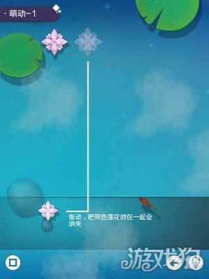 碧莲攻略(碧莲的玩法和技巧)插图2