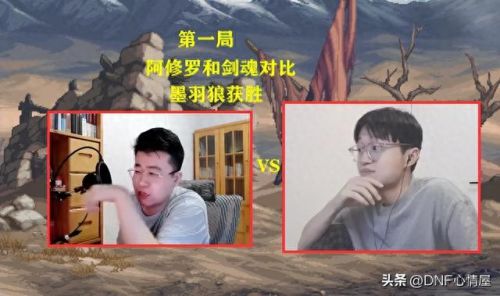 剑与魂(剑与魂未见攻略)插图2