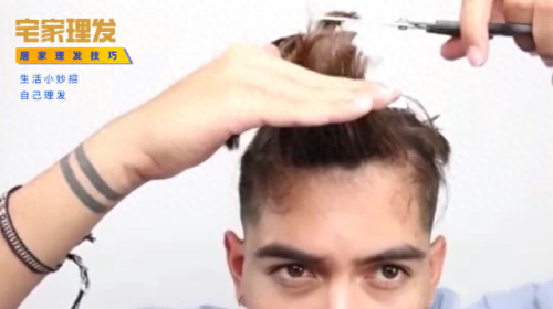 理发教学(理发教学基本功手法)插图23 理发教学(理发教学基本功手法)插图23