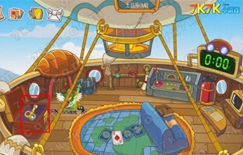 摩尔庄园神奇密码(摩尔庄园神奇密码怎么获得)