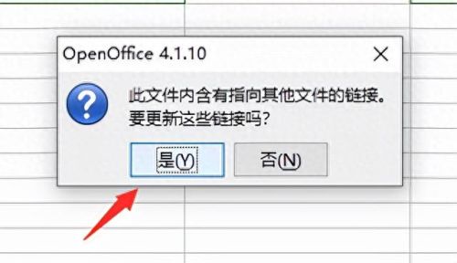 1区2区3区4区产品乱码99(1区2区与21区22区的区别)插图4