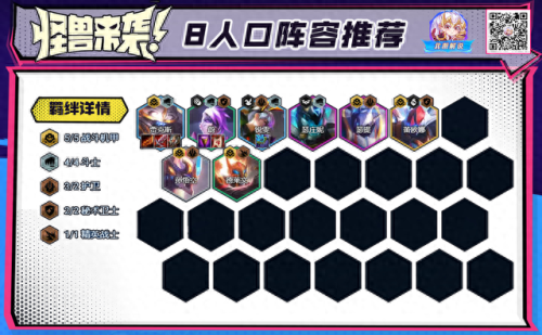 武器打瑞文思路(锐雯光速qa教学)插图18