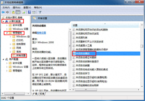 硬盘双击打不开(为什么硬盘双击打不开)插图1 硬盘双击打不开(为什么硬盘双击打不开)插图1