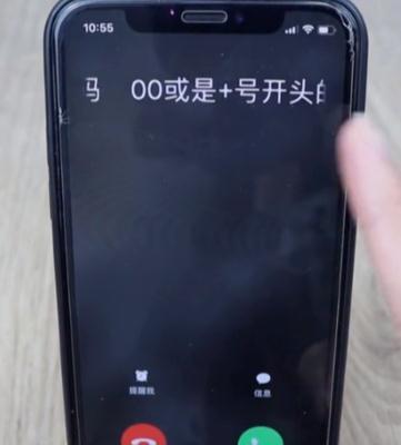 浙江网上营业厅(浙江营业执照网上办理)