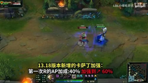 老鼠lol(老鼠打野)