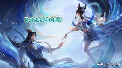 干将莫邪胡桃夹子(干将打鲁班鲁班视角)