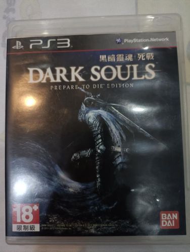 黑暗之魂受死版区别(血源诅咒的制作人)插图5