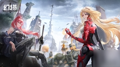 幻塔密码(幻塔d02密码是什么)插图 幻塔密码(幻塔d02密码是什么)插图