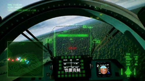 王牌空战2(索尼游戏)插图3