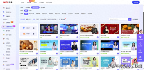 智能翻译官(智能翻译官好用吗)