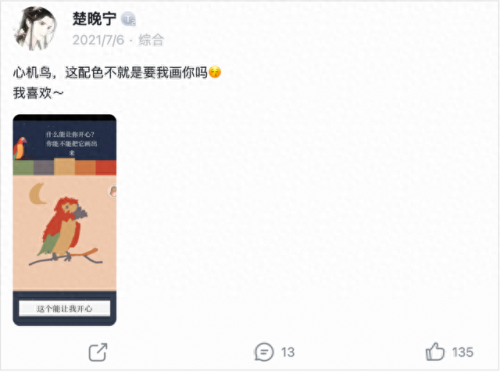 休闲小游戏大全(脱掉外套游戏)插图14 休闲小游戏大全(脱掉外套游戏)插图14