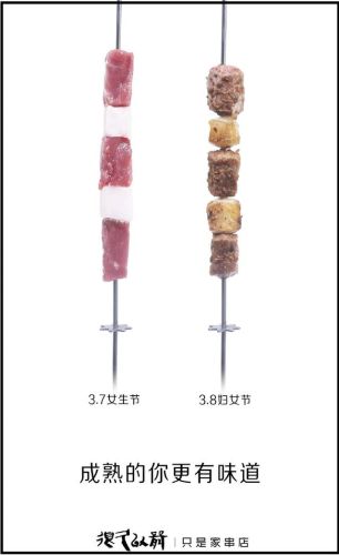 北京菲律宾餐厅排名前十(北京五星级酒店自助餐排名)插图1 北京菲律宾餐厅排名前十(北京五星级酒店自助餐排名)插图1