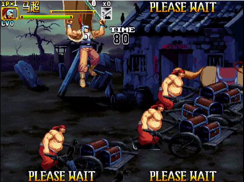 三国群英传2劝降技巧(1998版奥汀三国群英传2)插图