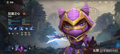 凯南出装(金铲铲凯南出装)插图 凯南出装(金铲铲凯南出装)插图