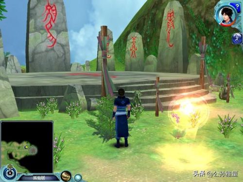 仙剑4内置秘籍(十里坡剑神成就怎么做)插图14 仙剑4内置秘籍(十里坡剑神成就怎么做)插图14