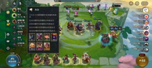 神龙努努(7.0神龙努努强吗)插图