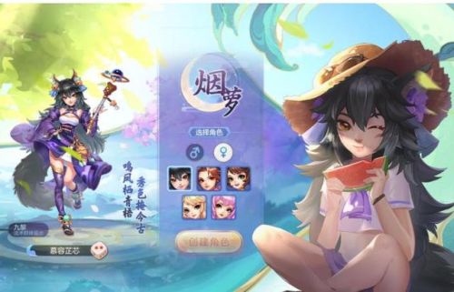 回合制手游哪个平民适合玩(37游戏盒子app)插图1 回合制手游哪个平民适合玩(37游戏盒子app)插图1