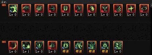 新版狂战士刷图加点(地下城狂战士加点技能)插图4