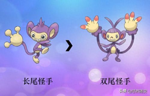 波克比几级进化(口袋妖怪魂银波克比几级进化好)插图22