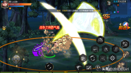 阿拉德之怒2023版本(阿拉德之怒全职业三觉)插图6 阿拉德之怒2023版本(阿拉德之怒全职业三觉)插图6