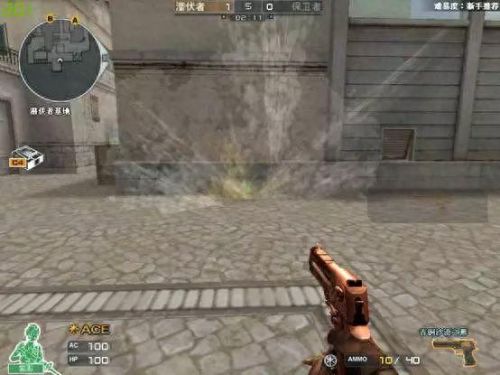 cf金牌网吧(金牌网吧是免费的吗)插图9 cf金牌网吧(金牌网吧是免费的吗)插图9