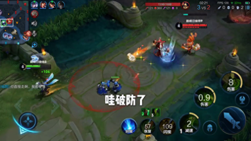 沈梦溪(沈梦溪小说)插图2 沈梦溪(沈梦溪小说)插图2