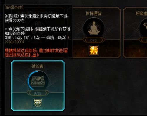 dnf挣钱快的方法(dnf打钱最简单方法)