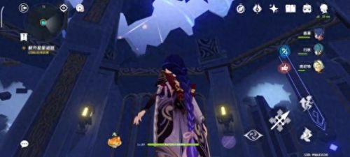 原神解开星象谜题(解开星象谜题第三关怎么过)插图9