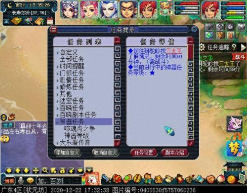 独玄琴之思(玄琴是什么意思)插图2