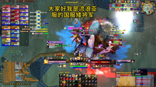 wow肩膀附魔(巫妖王之怒肩膀附魔)插图 wow肩膀附魔(巫妖王之怒肩膀附魔)插图