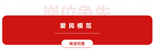 易表.net(易表免费版)插图1