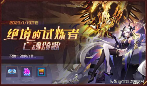 赛尔号波戈(赛尔号波戈是怎么制造出来的)插图15