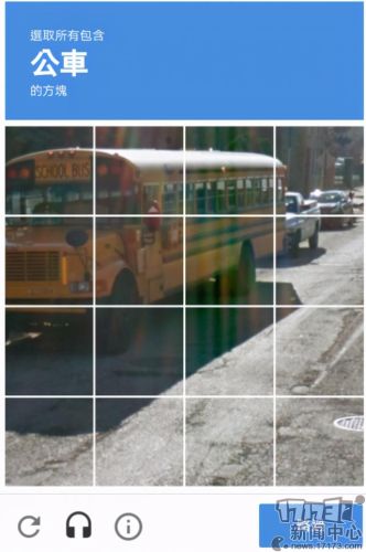 英雄联盟手游台服(lol手游国际服)插图7