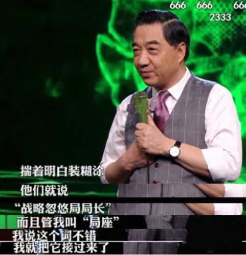 海战世界(海战世界为什么关服了)插图3